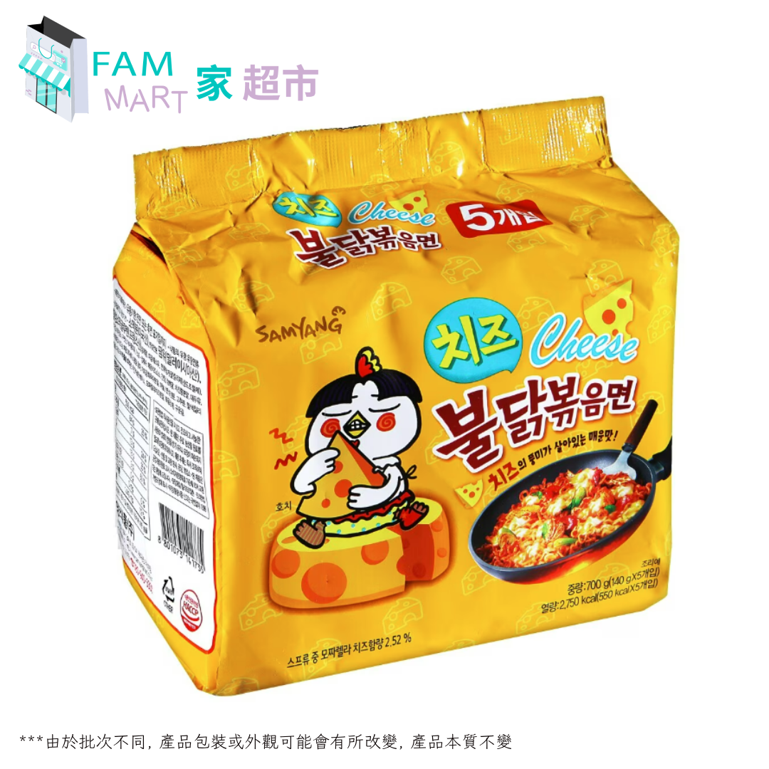 三養 - 韓國辣雞芝士味撈麵 140g x 5包