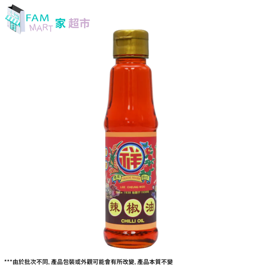 李祥和 - 辣椒油 (140ml x 1)