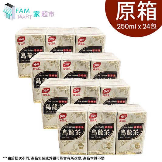 [原箱24包]楊協成烏龍茶 250ml x 24包