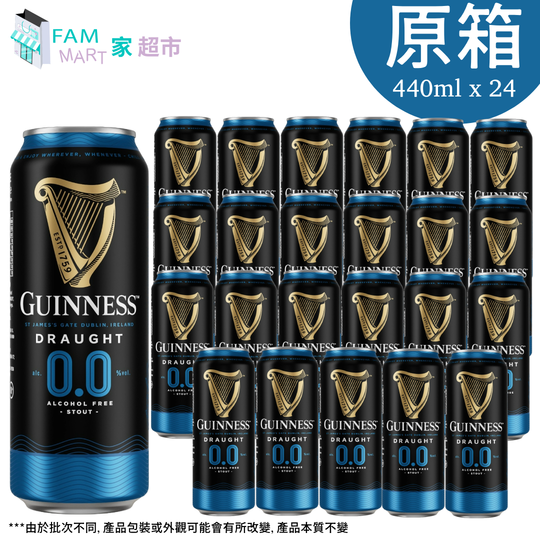 健力士 - [原箱24罐]健力士無酒精黑啤 440ml x 24罐