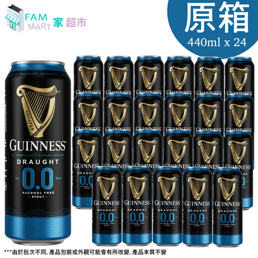 健力士 - [原箱24罐]健力士無酒精黑啤 440ml x 24罐