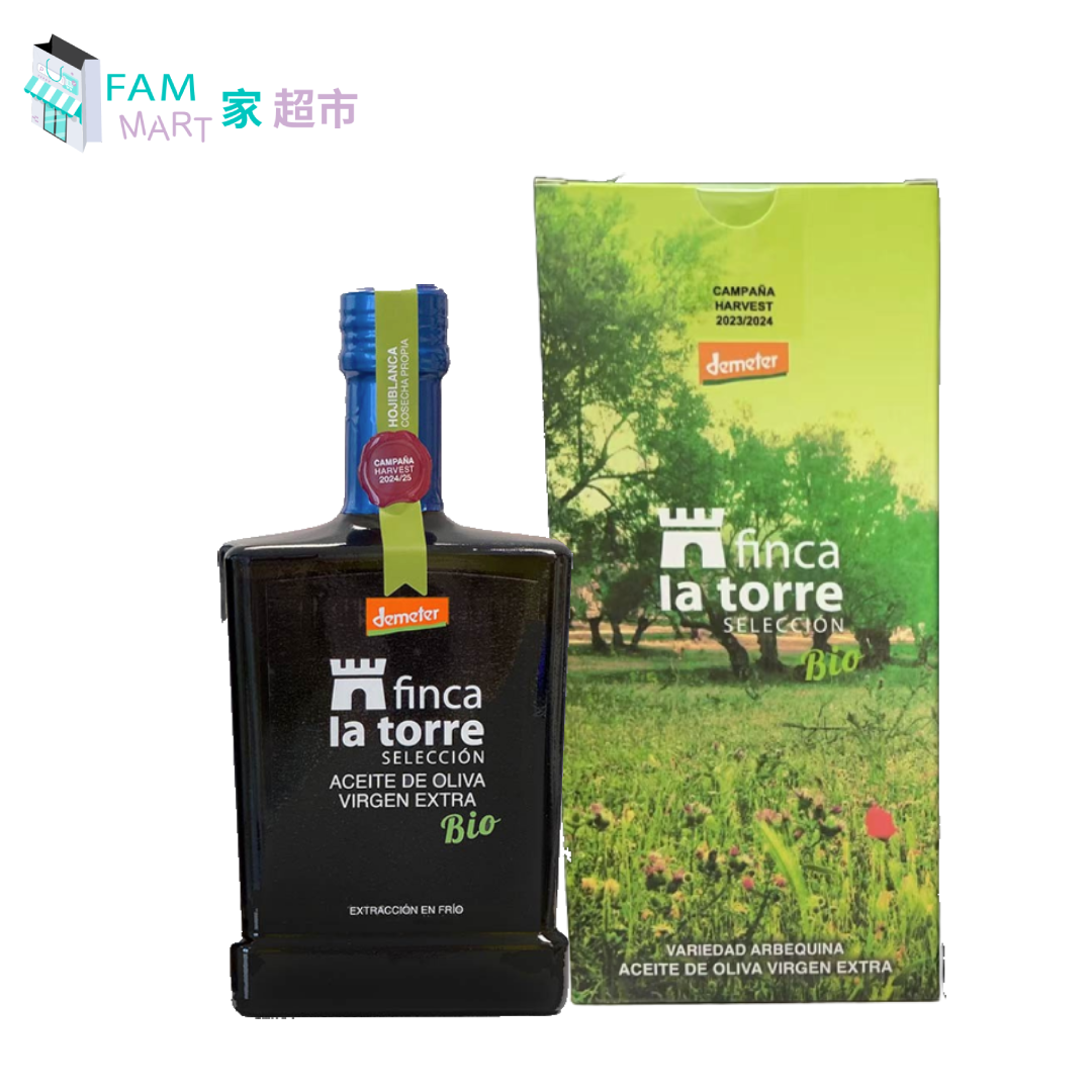 Finca la Torre 有機特級初榨橄欖油 500ml