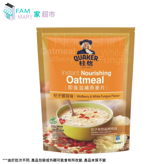 桂格即食滋補燕麥片(杞子銀耳味) 35g x 6