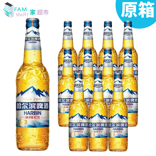 [原箱12樽](大玻璃樽) 哈爾濱啤酒 (600ml x 12樽)