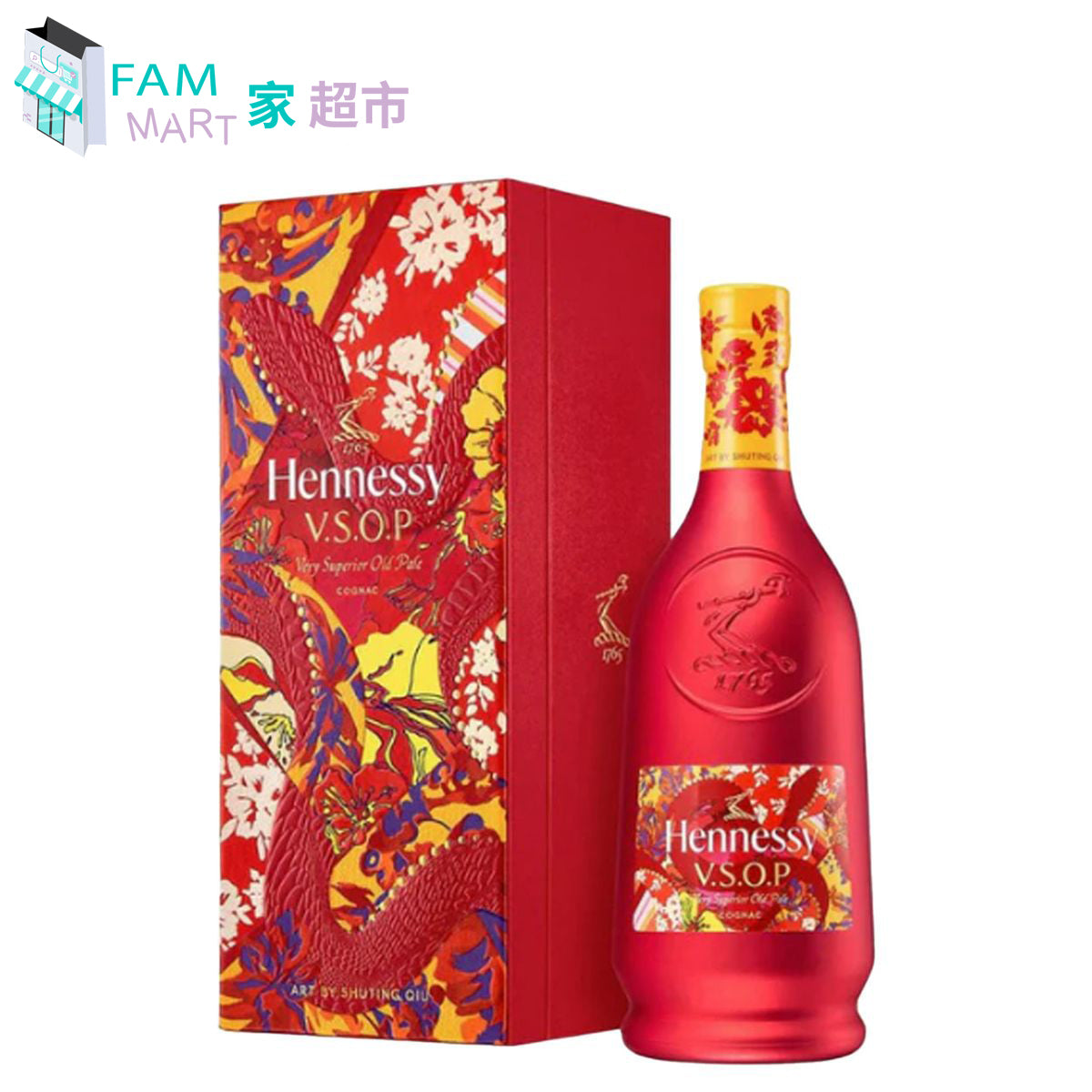 Hennessy 軒尼詩 VSOP 2025蛇年春節限量版禮盒 700ml