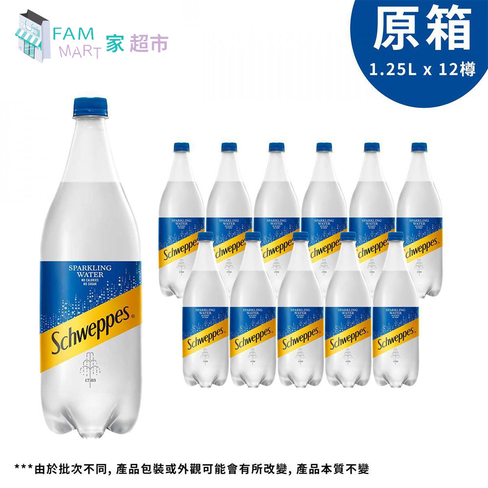 玉泉 - [原箱12樽] 玉泉有氣水(1.25L X 12樽)