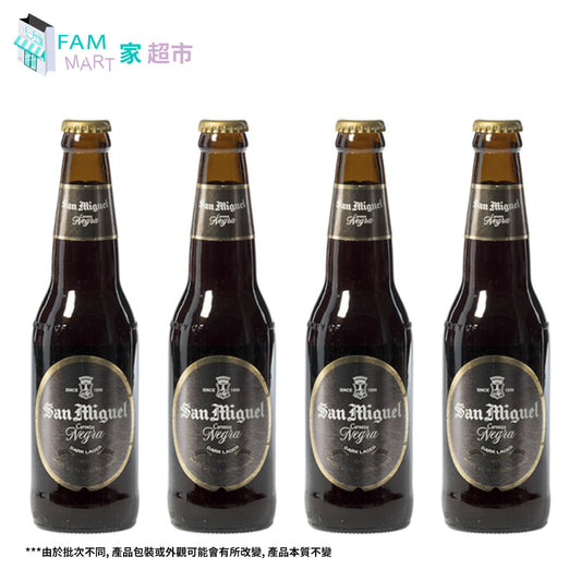 [4樽裝]生力黑啤細樽 330ml x 4