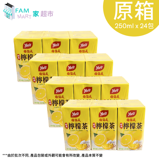 [原箱24包]楊協成檸檬茶 250ml x 24包