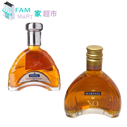 馬爹利XO 酒辧 50ml （新舊2款）