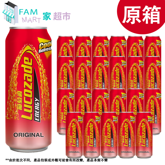 [原箱24罐] *罐裝* 葡萄適 - 原味(325ml x 24)