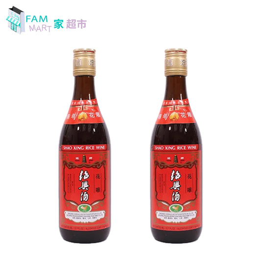 塔牌 - "中"陳年紹興花彫酒/花雕酒(375ml x 2)(16%vol) (紅色)