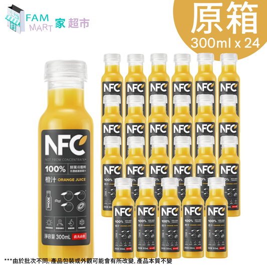 [原箱24樽]農夫山泉00%NFC橙汁 300ml x 24(此日期前最佳:11-12-2025)