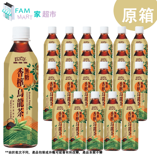 [原箱24樽] 鴻福堂無糖香檳烏龍茶 (500ml x 24樽)