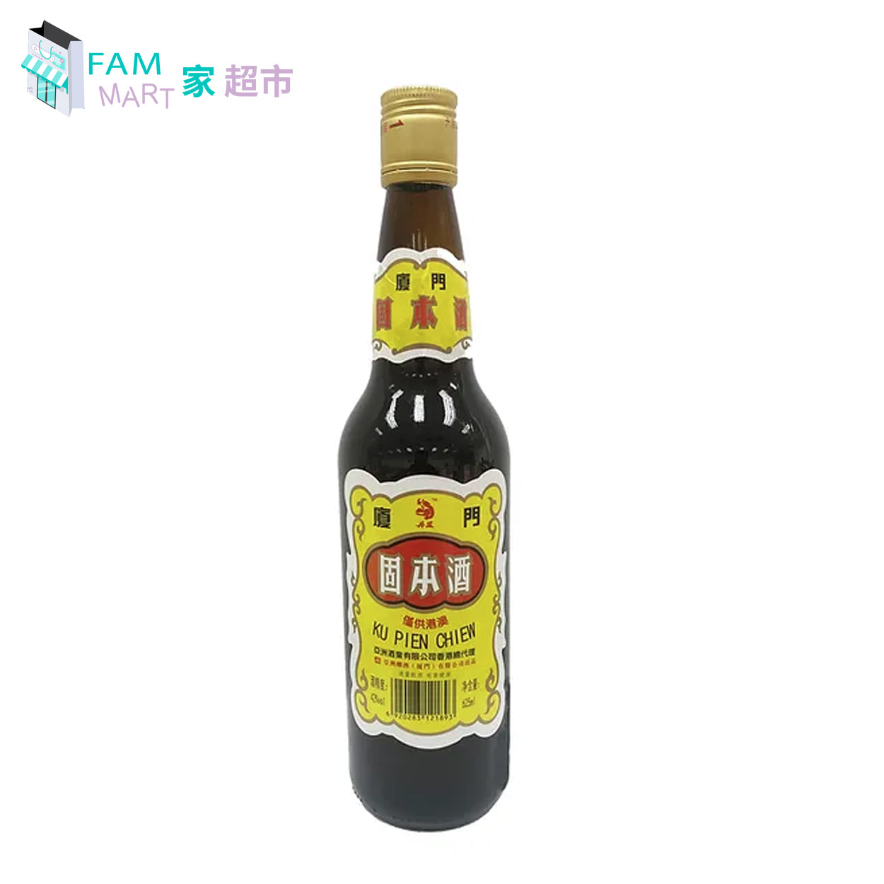 丹鳳牌-"大樽"固本藥酒 42%vol (625ml x 1)