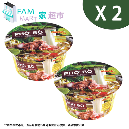 媽媽牌 - 越式牛肉味快熟碗河粉 (Pho Bo) 65g x 2