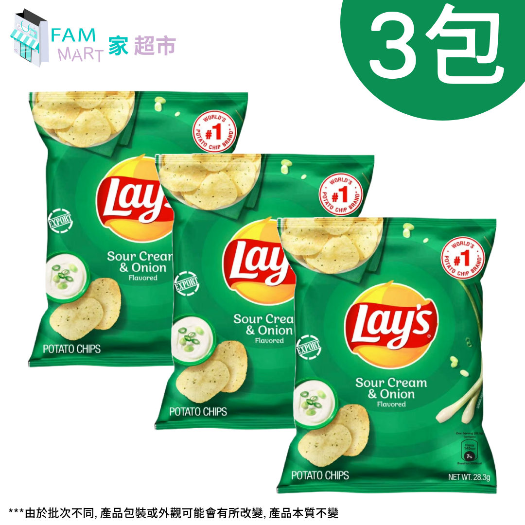 (3包裝)樂事洋蔥忌廉味薯片 28.3g x 3