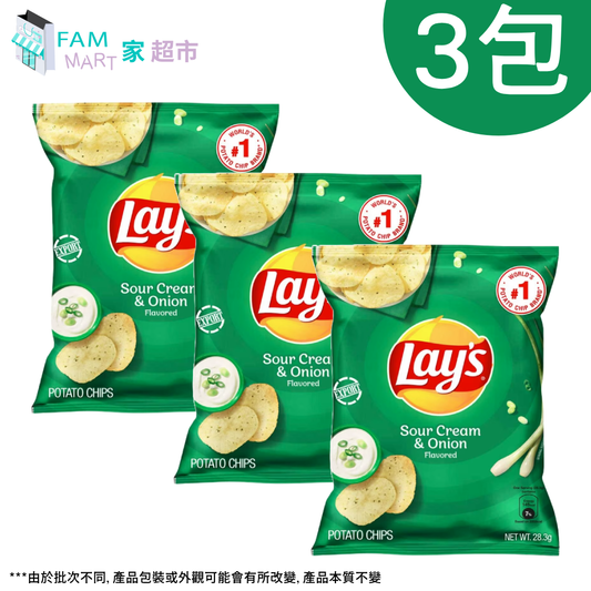 (3包裝)樂事洋蔥忌廉味薯片 28.3g x 3