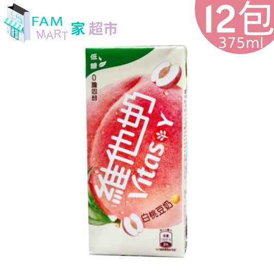 [12包] 維他低糖白桃豆奶(紙包) (330ml x 12)