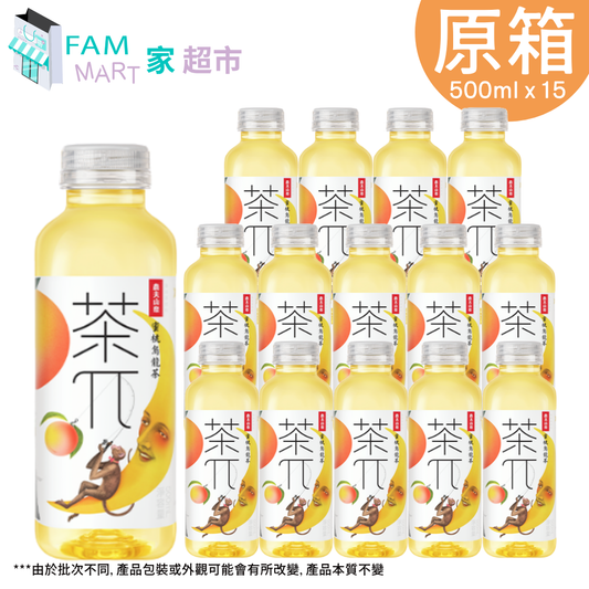 農夫山泉 - [原箱15樽](橙紅色)茶π(茶派)-蜜桃烏龍茶 500ml x 15(香港行貨)