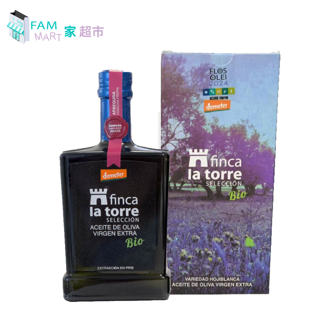 Finca la Torre 有機"精選"初榨橄欖油 500ml