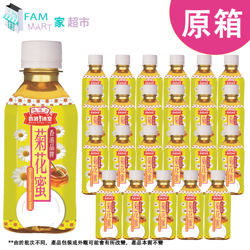 鴻福堂 - [原箱24樽] *迷你*菊花蜜 (250ml x 24)