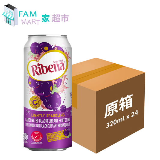 【原箱24罐】利賓納 有氣黑加侖子果汁飲品 罐裝 (320ml x 24)