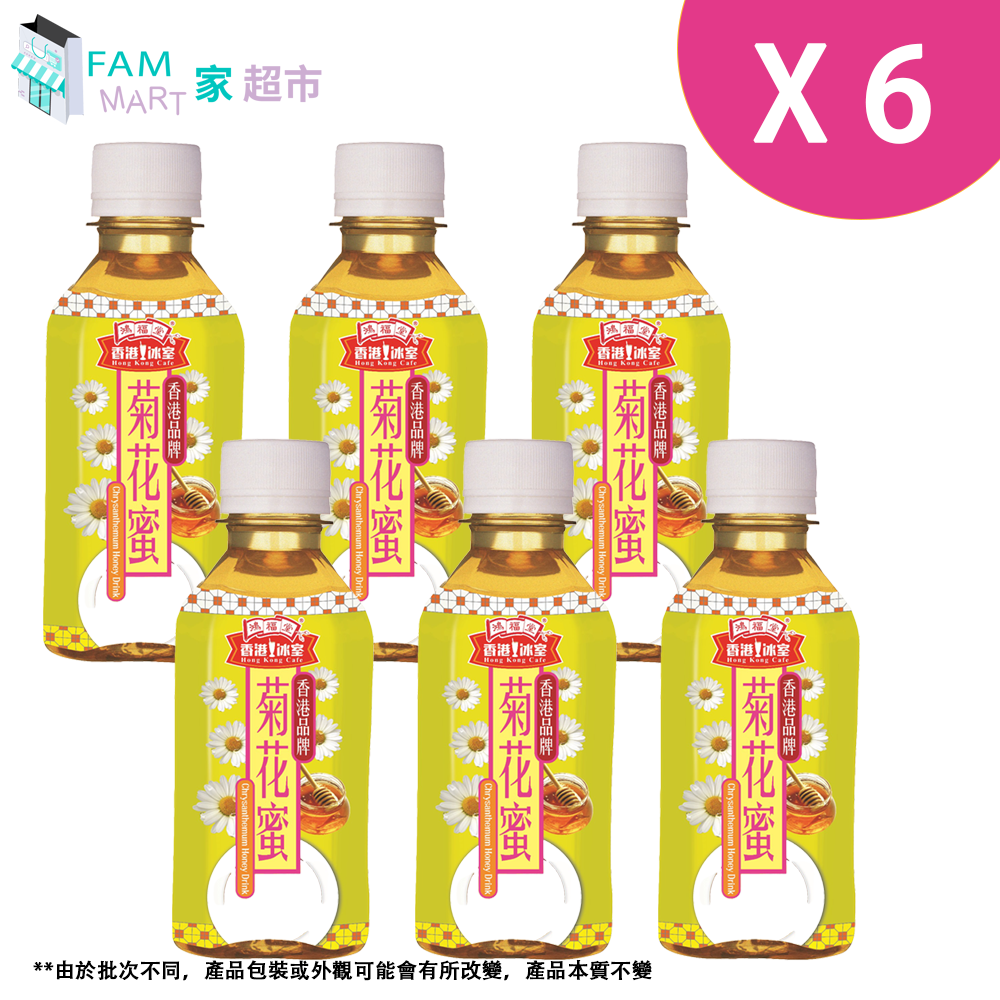 鴻福堂 - *迷你*菊花蜜 (250ml x 6)