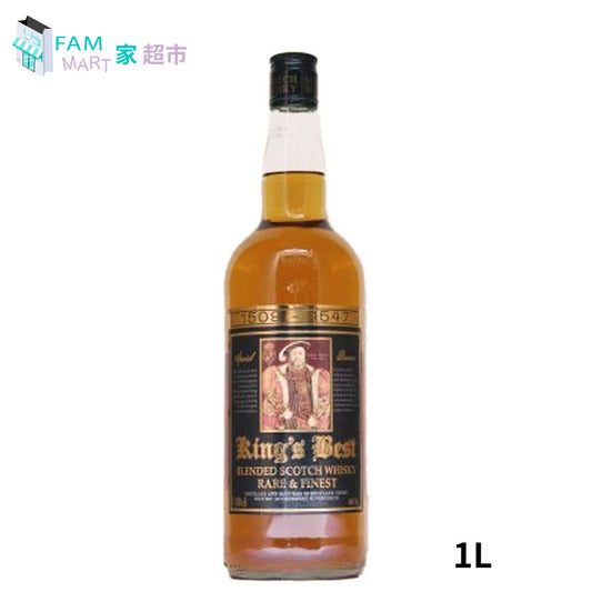 蘇格蘭King’s Best國王威士忌 40% 1升