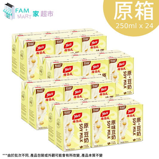 [原箱24包]楊協成豆奶 250ml x 24包