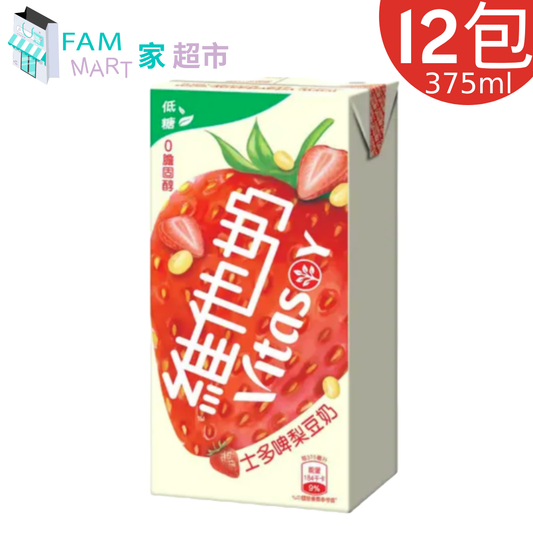 [12包] 維他低糖士多啤梨豆奶(紙包) (375ml x 12)