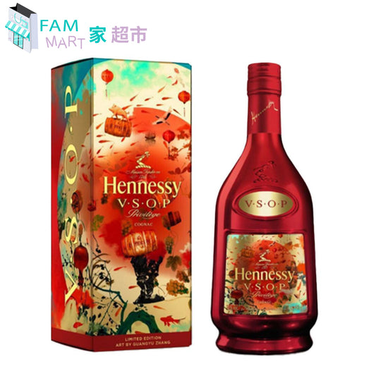 軒尼詩 Hennessy V.S.O.P 2019年 限量版 700ml