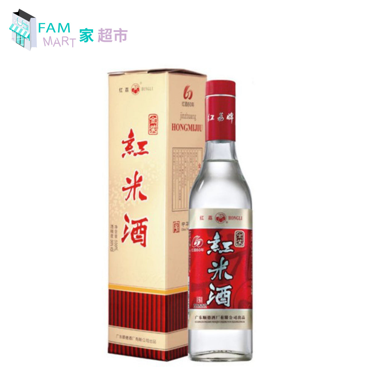 紅荔牌 - 金裝紅米酒30%Vol 500ml