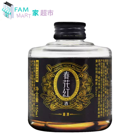 春花紅露酒 32% 155ml