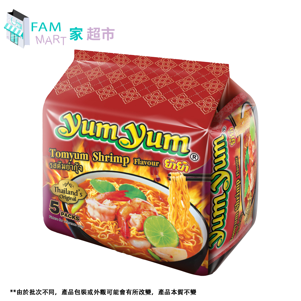 養養牌 - 冬蔭功麵 70g x 5