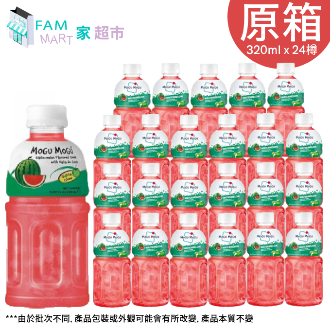 MOGU MOGU - [原箱] 西瓜蒟蒻果粒果汁(320ml x 24樽)