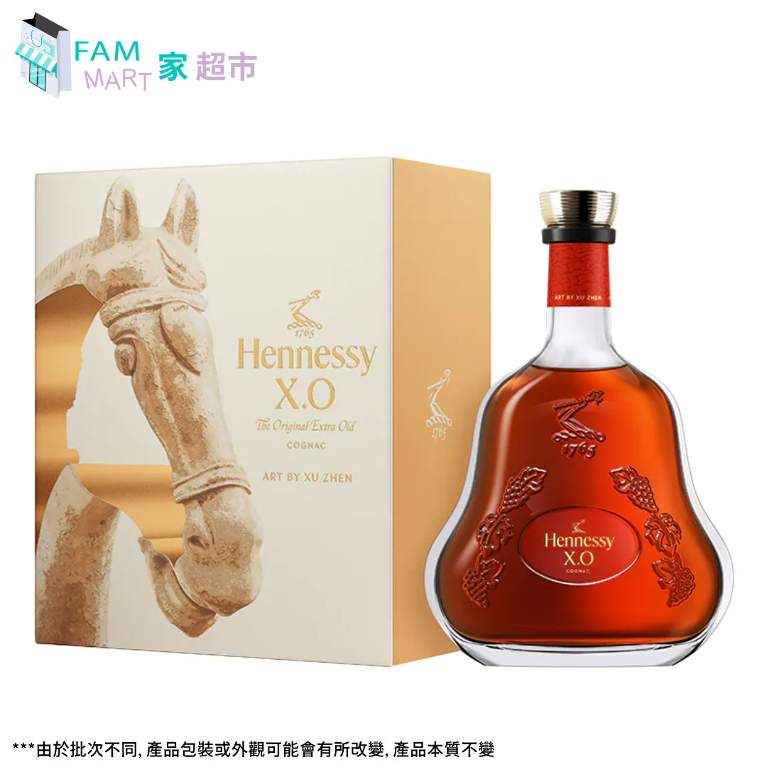 Hennessy - 軒尼詩 XO 2026 馬年限量版 700ml