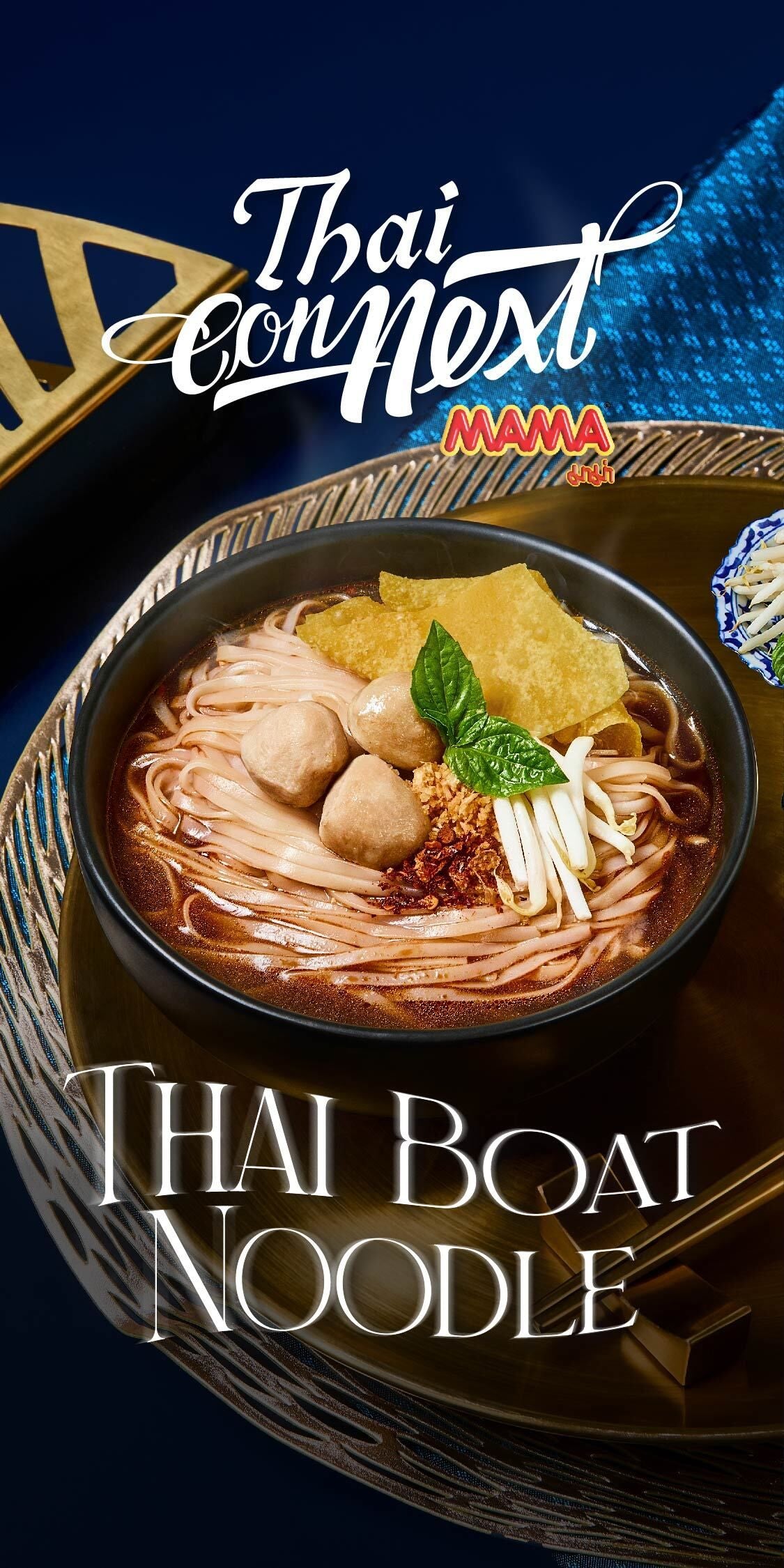 Thai Connext - 泰國MAMA泰式香濃船麵 (一袋4包) 93g x4