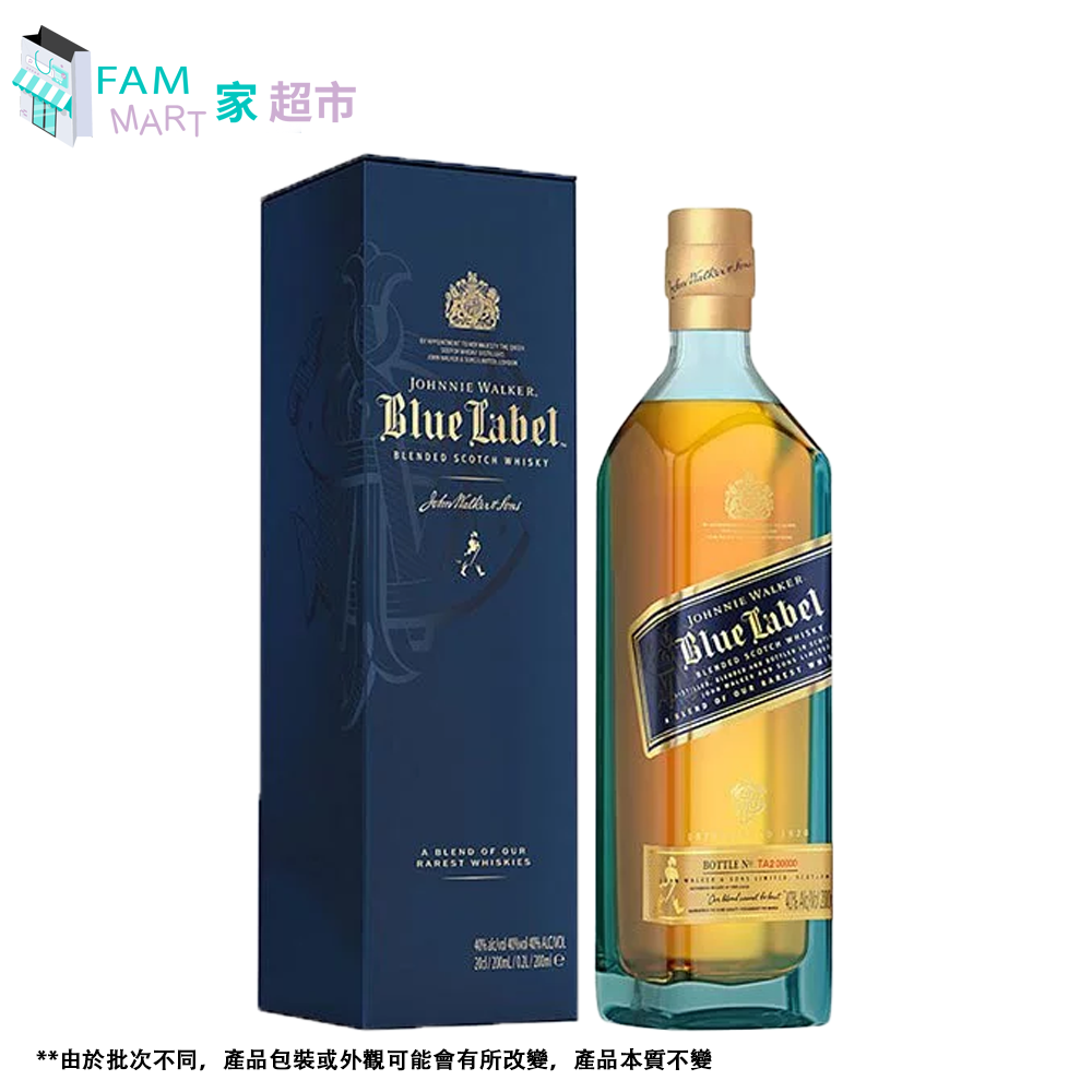 Johnnie Walker 藍牌蘇格蘭威士忌 200ml