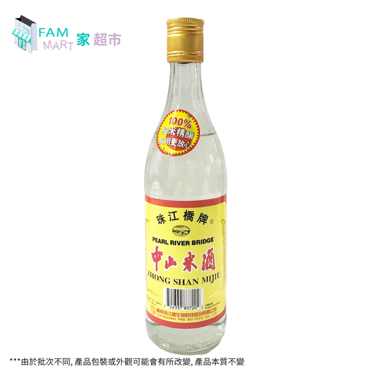 珠江橋牌-中山米酒 29% 500ml