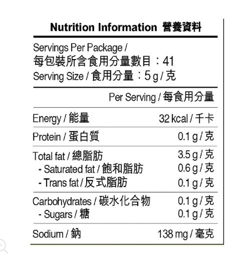 李錦記-(玻璃罐)潮洲辣椒油 205g