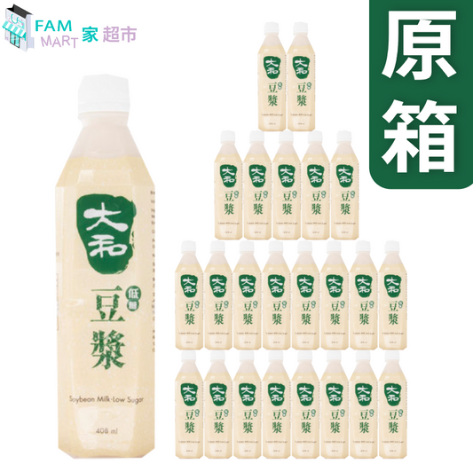 大和豆漿(低糖) 膠樽裝408ml x 24