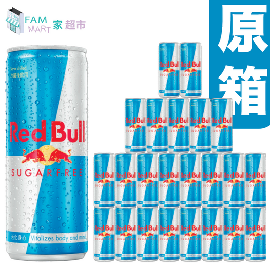 紅牛健力飲品(奧地利)-無糖版 (250ml x 24)