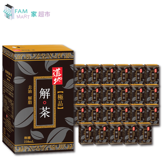 道地(紙包)極品解茶 (250ml x 24包)