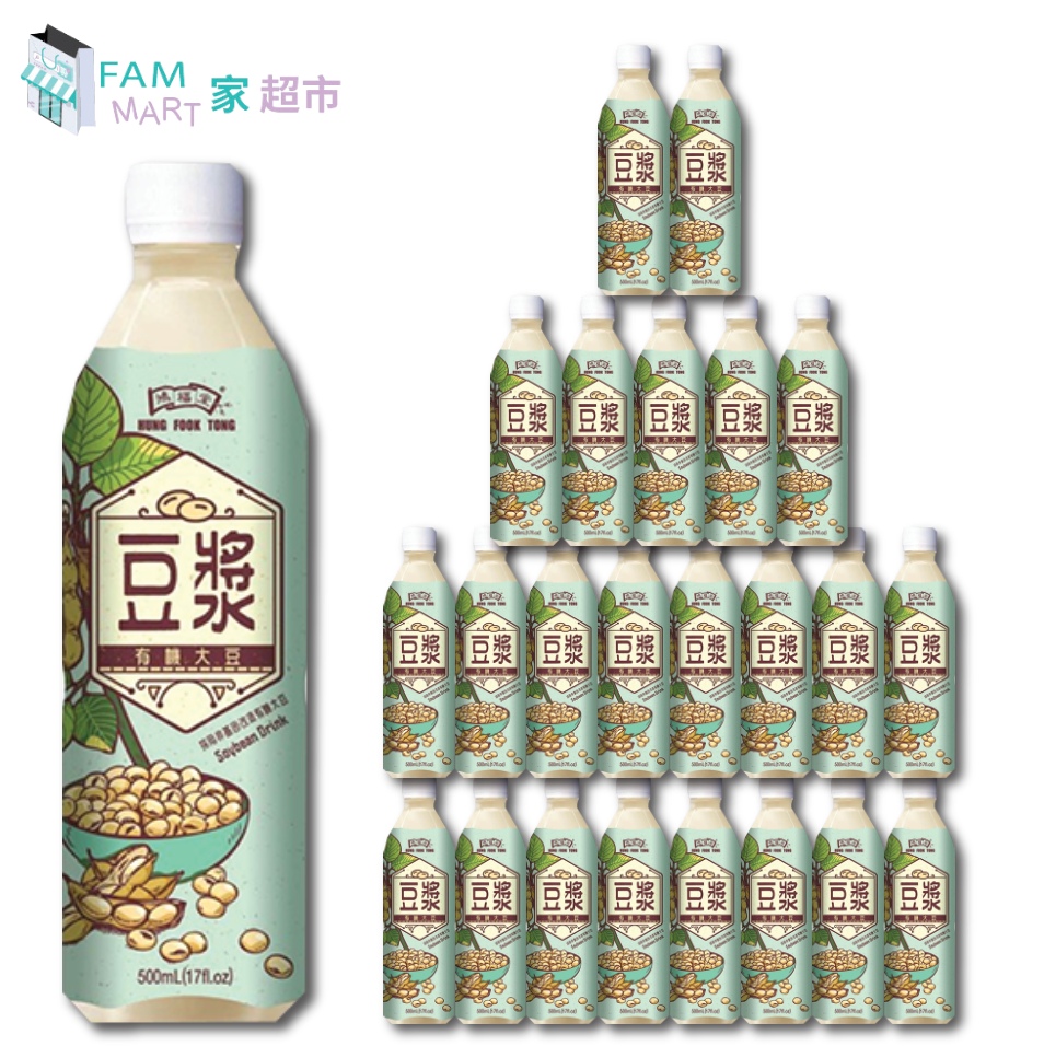 鴻福堂 - [原箱24樽] 鴻福堂濃香豆漿(500ml x 24)