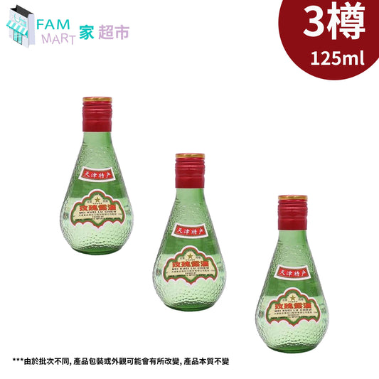 (3樽)金星牌 玫瑰露 中樽裝 125ml x 3