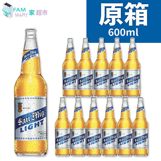 生力 - [原箱12樽] 生力清啤(大玻璃樽)樽裝 600ml x 12