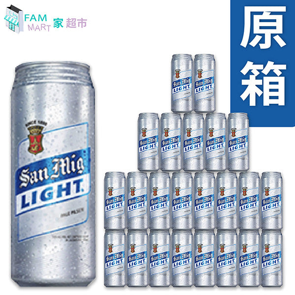 生力 - [原箱24罐] 生力"巨罐"清啤罐裝(500ml x 24樽)