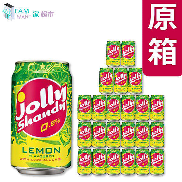 樂怡仙地 - [原箱24罐] 樂怡仙地 檸檬味 (330ml x 24罐)