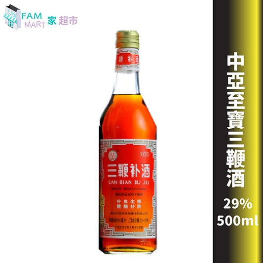 1樽中亞牌 至寶三鞭酒 大樽裝 500ml