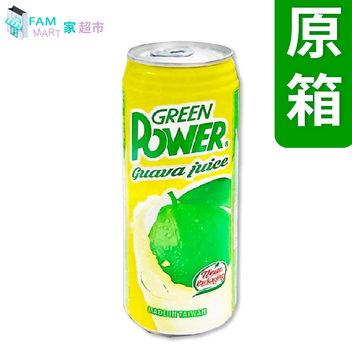 [原箱高罐] 綠力-石榴汁 運動飲料 (高罐) 490ml x 24